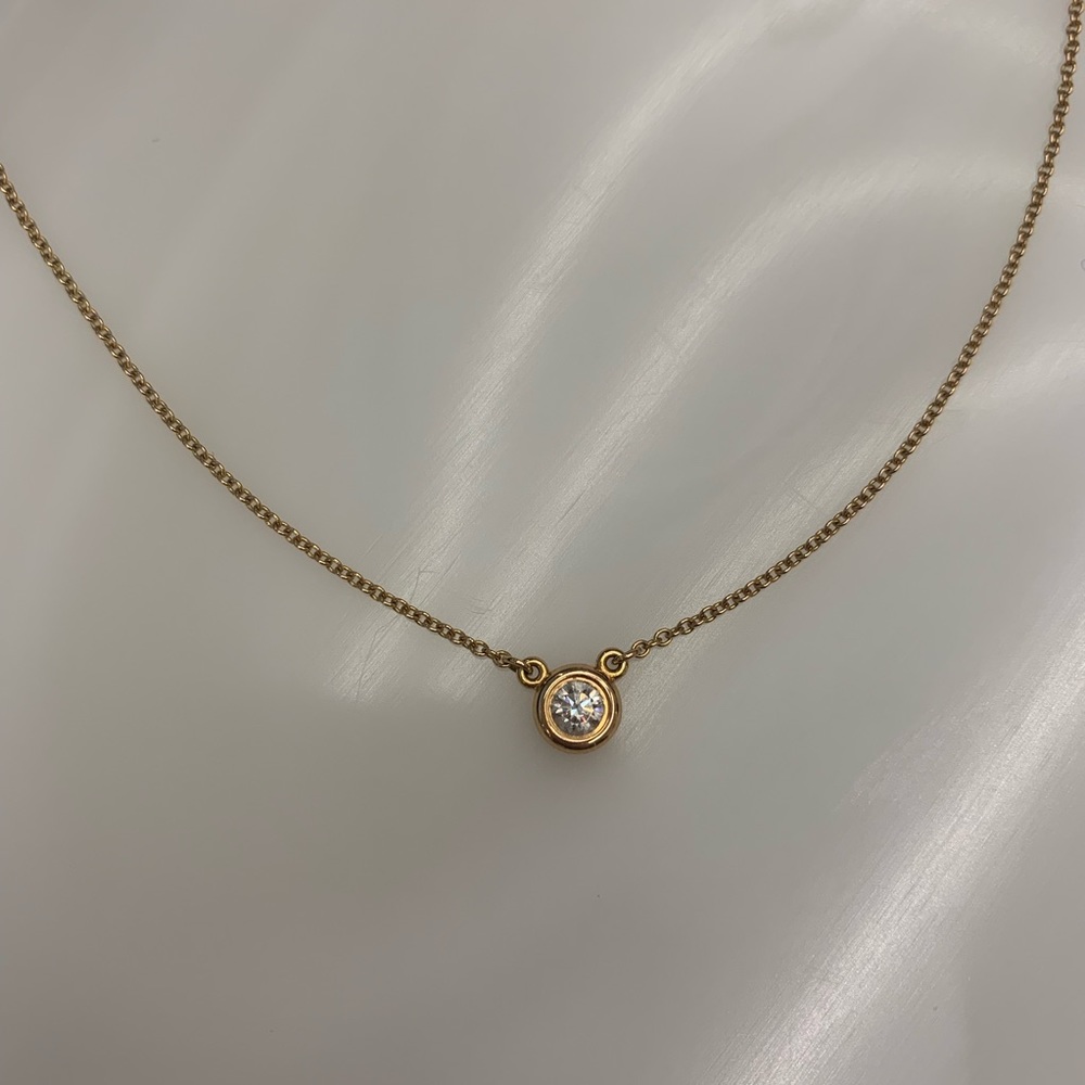 Tiffany & Co. Diamonds By The Yard Pendant